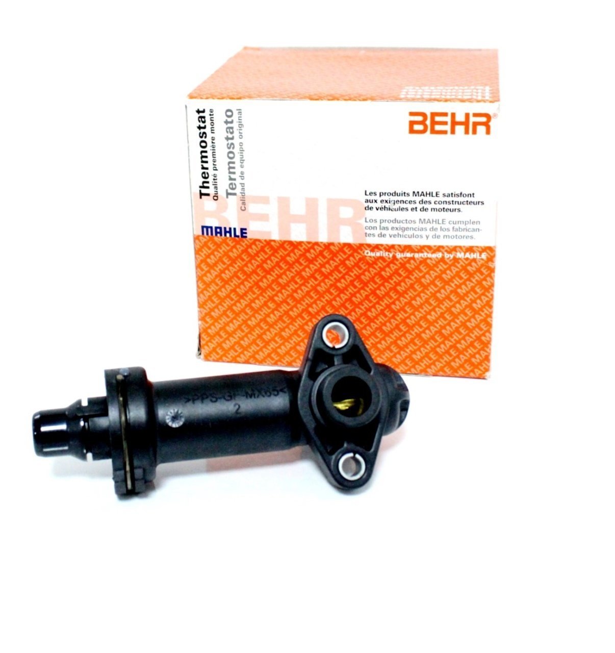 TERMOSTAT BMW M-47 N/57 N (EGR) 1 425 70 11717787870