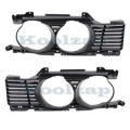 PANJUR BMW E-34 SAĞ 51131944138-