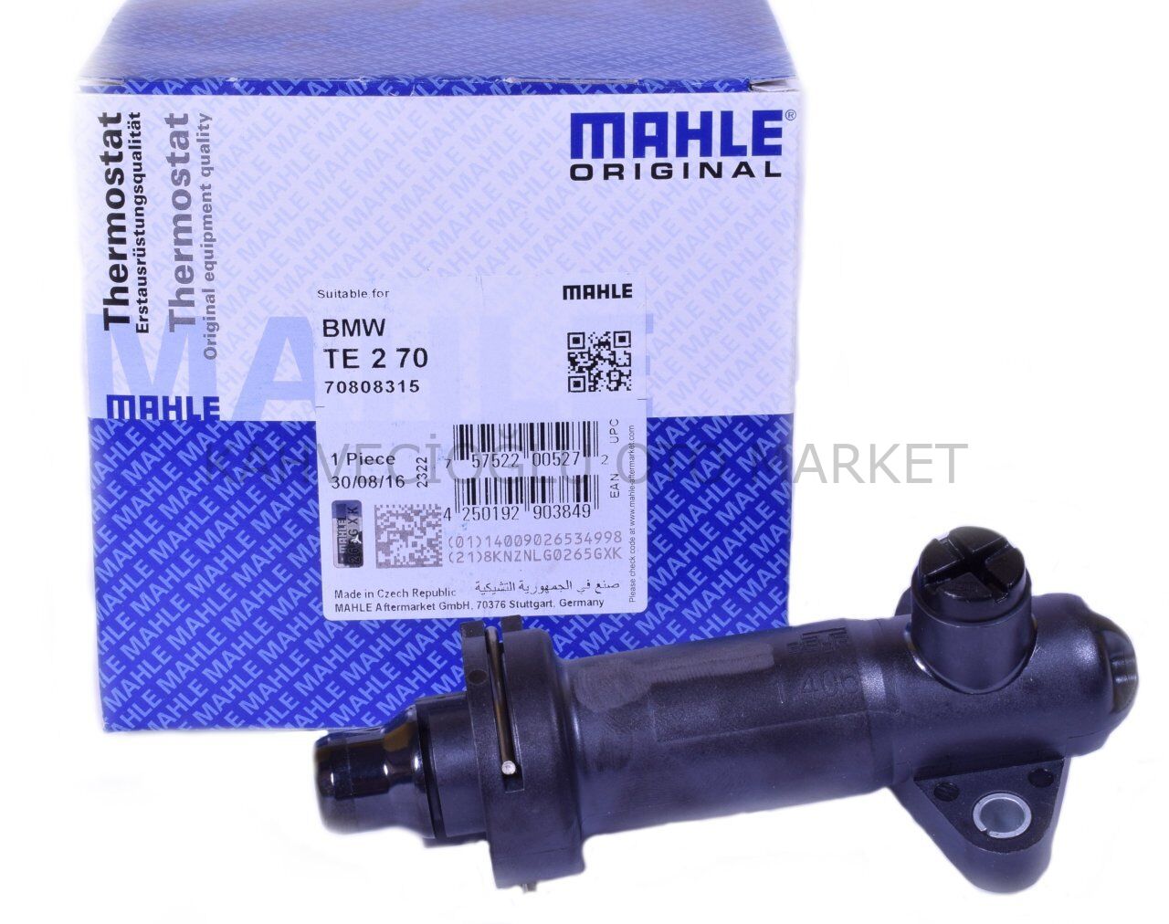 TERMOSTAT BMW M-47/57 (EGR) 1171 2 247 723