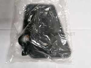 ŞANZIMAN FİLTRESİ BMW AUDI WOLKSWAGEN CVT 01J 01T 01J301519L