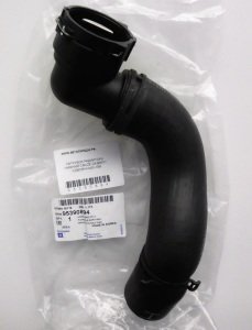 HORTUM RADYATÖR ALT CRUZE 95390894-