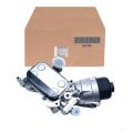 YAĞ SOĞUTUCU KOMPLE ASTRA J-CORSA D-MERIVA 1.3 16V 650240-55258602-55238292