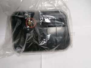 ŞANZIMAN FİLTRESİ FORD/VOLVO 6DCT450-MPS6 7M5R7G186AC/21015020